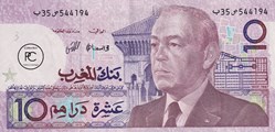 1991 Pick63a 10 د.م. - Dihram marocain Unc