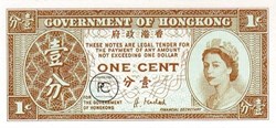 1992 Pick325e 1 仙 - Cent de Hong Kong Unc