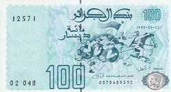 1992 Pick137a 100 د.ج - Dinar algérien Unc (11)
