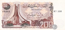 1983 Pick135b 200 د.ج - Dinar algérien Unc (12) Radar