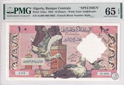 1964  Pick123s1   10 د.ج - Dinar algérien Spécimen 0963-Unc PMG 65