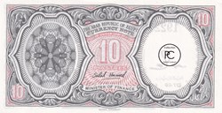 1982 Pick183i 10 Piastre égyptienne Unc