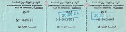 Cinémathéque Nationale Algerienne (1)