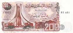 1983 Pick135b 200 د.ج - Dinar algérien Unc (11) Radar