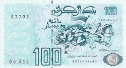 1992 Pick137b 87705 100 د.ج - Dinar algérien Unc (20)