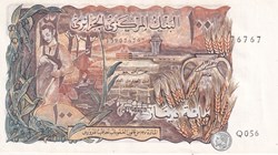 1970 Pick128b RADAR 76767 100 د.ج - Dinar algérien Unc (39)