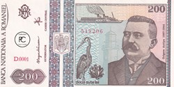 1992 Pick100a  200 L - Leu roumain Unc