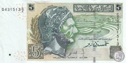 2008 Pick92 5 د.ت - Dinar tunisien Unc