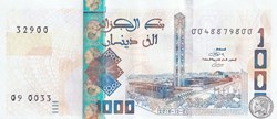 2018 Pick146a 1 000 د.ج - Dinar algérien (5) Unc