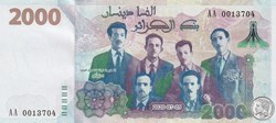 2020 Pick147-1 2 000 د.ج - Dinar algérien Unc (27)
