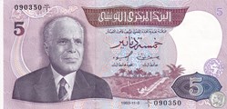 1983 Pick79 5 د.ت - Dinar tunisien Unc