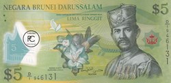 2011 Pick36 5 B$ - Dollar de Brunei Unc