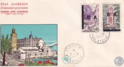 Etat Algérien 2éme émission provisoire 6-8-1962