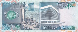 1988 Pick 69a 1.000 Livres Banque du Liban Unc
