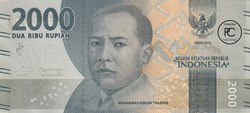 2016 Pick155a 2 000 Rp - Rupiah indonésienne Unc