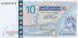 2005 Pick90 10 د.ت - Dinar tunisien Unc