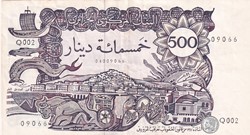1970 Pick 129b 09066 500 د.ج - Dinar algérien Sup+ rare