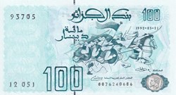 1992 Pick137b 93705 100 د.ج - Dinar algérien Unc (22)