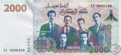 2020 Pick147-1 N° 308 2 000 د.ج - Dinar algérien Très Rare Unc (4)