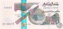 2018 Pick145a 500 د.ج - Dinar algérien Unc (5)