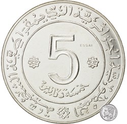 Essai de 5 Dinars 10e anniversaire de l’Indépendance 1972