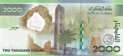2022  Pick148  2 000 د.ج - Dinar AL 0000932589 algérien Unc (14)