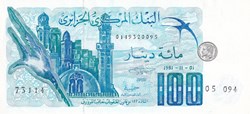 1981 Pick131a.4 100 د.ج - Dinar algérien Unc (5)