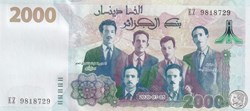 2020 Pick147-2 2 000 د.ج - Dinar algérien Unc (7)