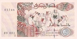 Trés Rare 1992 Pick138a 200 د.ج - Dinar algérien Unc (12)