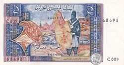 1970 Pick126a 5 د.ج - Dinar algérien (10) Unc