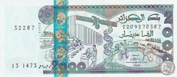 2011 Pick144b 2 000 د.ج - Dinar algérien Unc (11)