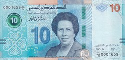 2020  Pick98a   10 د.ت - Dinar tunisien 1659 Unc