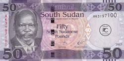 2017 Pick14c 50 £ - Livre sud-soudanaise Unc