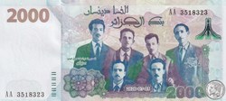 2020 Pick147-1 2 000 د.ج - Dinar algérien Unc (38)