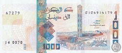 2018 Pick146b 1 000 د.ج - Dinar algérien (17) Unc