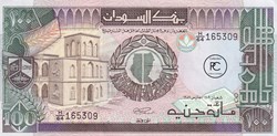 1991 Pick49 100 £ - Livre soudanaise Unc