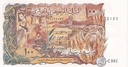 1970 Pick128a 100 د.ج - Dinar algérien Unc (9)