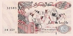 1992 Pick138c 200 د.ج - Dinar algérien Unc (4)