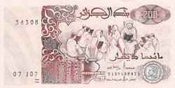 1992 Pick138b 200 د.ج - Dinar algérien Unc (13)