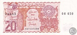 1983 Pick133a.2 20 د.ج - Dinar algérien Unc (9) Radar