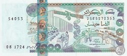 2011 Pick144c 2 000 د.ج - Dinar algérien Unc (18)