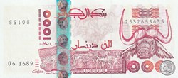 1998 Pick142c 1 000 د.ج - Dinar algérien Unc (3)