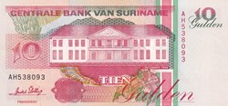 10 Gulden Centrale Bank van Suriname 01 12 1998 Unc Pick 137b