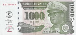 1995 Pick67a.1 1 000 NZ - Nouveau zaïre zaïrois Unc