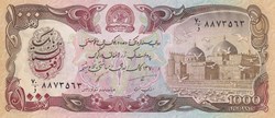 1.000 Afghanis Da Afghanistan Bank SH 1369 (1990) Unc Pick 61b