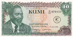 1978 Pick -16 10 Sh - Shilling kényen Unc