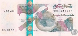 2018 Pick145b 500 د.ج - Dinar algérien Unc (7)