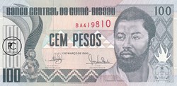 1990 Pick11 100 Peso de Guinée-Bissau Unc