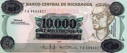 1985 Pick 158  10.000 Córdobas  Banco Central de Nicaragua Unc