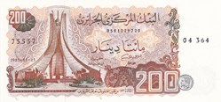 1983 Pick135b 200 د.ج - Dinar algérien Unc (10) Radar
